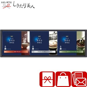 Ε  2025 yΕzAGF ґX hbvR[q[Mtg V6084614 |N R[q[Mtg   hbvR[q[ lߍ킹 MtgZbg TԂ Ԃ