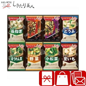 Ε  2025 yΕzA}mt[Y ݂`y݃Mtg V6085568 |N  ԗi O X[v X` ` t[YhC ȒP т̂ Hו Hi 