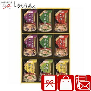 Ε  2025 yΕz}g ߉̂o V6085575 |N v[g X` X[v z ` Hi Hו Օi zAMtg т̂ @ TԂ j 