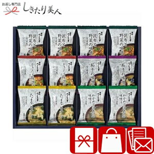 Ε  2025 yΕz낭 ZOY t[YhC Mtg V6085596 |N  X` X[v z ` Hi Hו Օi т̂ lߍ킹 MtgZbg 