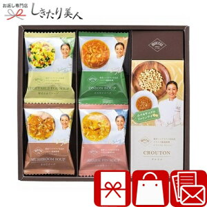 Ε  2025 yΕz\[ HďC t[YhCMtg V6085639 |N v[g X` X[v z ` Hi Hו Օi zAMtg т̂ @