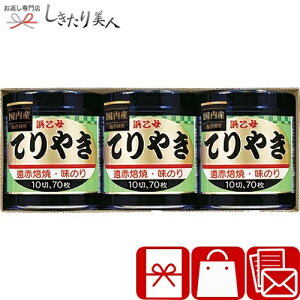 Ε  2025 yΕzl  ̂Ă₫ V6086565 |N N  O Hו y  т̂ C 3000~ȉ Mtg lߍ킹 A ei Aȓy