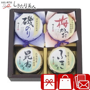 Ε  2025 yΕz邶܂ Yfދl V6086586 |N O C ώ Mtg lߍ킹  TԂ @ e{ ei  zA j Ԃ  