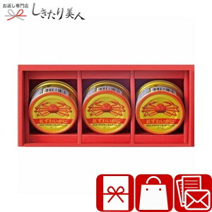 Ε  2025 yΕzCNÂ V6086629 |N O Ɋ I ɂ̊ʋl lߍ킹   т̂  җj j Ai @ Vzj o