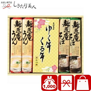 Ε  2025 yΕzˏ 䂭NN V6086636 |N  ~Mtg ˗ Nz Nz  Nzǂ ZJ Y lߍ킹 Hו Hi VN NNn A