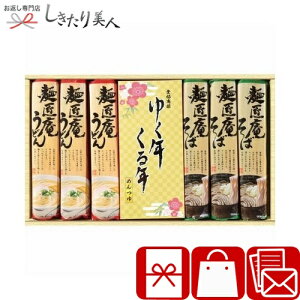 Ε  2025 yΕzˏ 䂭NN V6086640 |N  ~Mtg ˗ Nz Nz  Nzǂ ZJ Y lߍ킹 Hו Hi VN NNn A