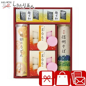 Ε  2025 yΕzNzE}t˃Zbg V6086657 |N  ˗ Nz Nz  Nzǂ   G Y lߍ킹 Hו Hi VN NNn 