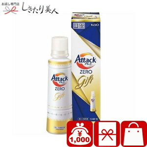 Ε  2025 yΕzԉ A^bNZEROMtg V6087510 |N ܃MtgZbg v`Mtg R  pi Օi t p z A   C މ@ j j Ԃ