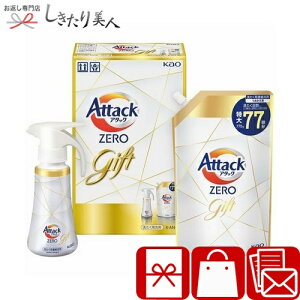 Ε  2025 yΕzԉ A^bNZEROnhMtg V6087548 |N  2000~ pi Օi t̐ ܃Mtg h[ lߍ킹 A ei ii ܕi LOi TԂ e