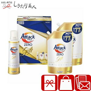 Ε  2025 yΕzԉ A^bNZEROMtg V6087555 |N zj   v[g ܃Mtg R  pi Օi t̐ p lߍ킹 j Ԃ 