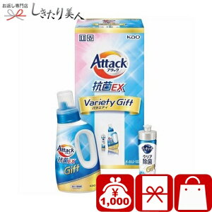 Ε  2025 yΕzԉ A^bNREXoGeB[Mtg V6087576 |N ܃Mtg 1000~ ۂ A^bN pi Օi t̐ p  Hp LLb