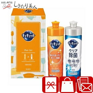 Ε  2025 yΕzԉ LLbgZbg V6087619 |N ܃Mtg 500~ 1000~ȉ Lb` H  z H lߍ킹 tH[ ߗ A ei i yY v`Mt