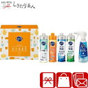 お歳暮 早割 2025 【御歳暮】花王 キュキュットセット V6087647 |お年賀 挨拶回り品 食器用洗剤 台所用洗剤 抗菌 除菌 キッチン用品 引越し挨拶ギフト 日用品 消耗品 生活用品 詰め合わせ 粗品 記念品 参加賞 手土産 法事 粗供養 香典返し 出産内祝い 2000円以下