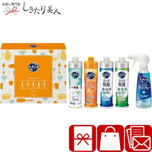 Ε  2025 yΕzԉ LLbgZbg V6087647 |N Ai Hp 䏊p R  Lb`pi zAMtg pi Օi pi lߍ킹 ei 