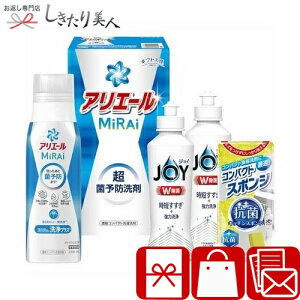 Ε  2025 yΕzMtgH[ AG[~CZbg V6088524 |N  ܃Mtg t̐ R  pi Օi t p  lߍ킹  j j