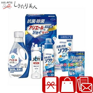 Ε  2025 yΕzMtgH[ RۏہEAG[&WCZbg V6088538 |N  ܃Mtg t̐ R  pi Օi t p  lߍ킹  