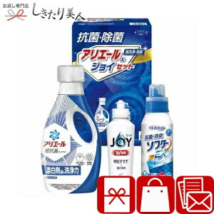 Ε  2025 yΕzMtgH[ RۏہEAG[&WCZbg V6088545 |N  ܃Mtg t̐ R  pi Օi t p  lߍ킹  