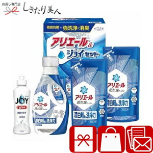 Ε  2025 yΕzMtgH[ AG[WCZbg V6088559 |N ܃Mtg p Hp t̐ lߍ킹 pi Օi ei LOi C j މ@ 