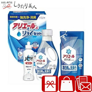 Ε  2025 yΕzMtgH[ AG[WCZbg V6088566 |N ܃Mtg t̐ p Hp pi Օi @ c{ TԂ o Ԃ 