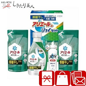 Ε  2025 yΕzMtgH[ AG[WCZbg V6088570 |N ܃Mtg t̐ p Hp pi Օi TԂ o Ԃ މ@