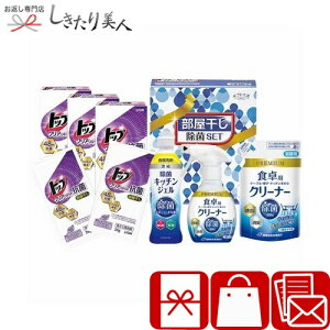 Ε  2025 yΕzMtgH[ ۃZbg V6088594 |N  ܃Mtg t̐ R  pi Օi t p  lߍ킹  j j 