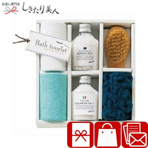 Ε  2025 yΕzoXc[Xg oX\gZbg V6088620 |N oXObY ܃Zbg oX\g EHbV^I C z A ei  o oYj V