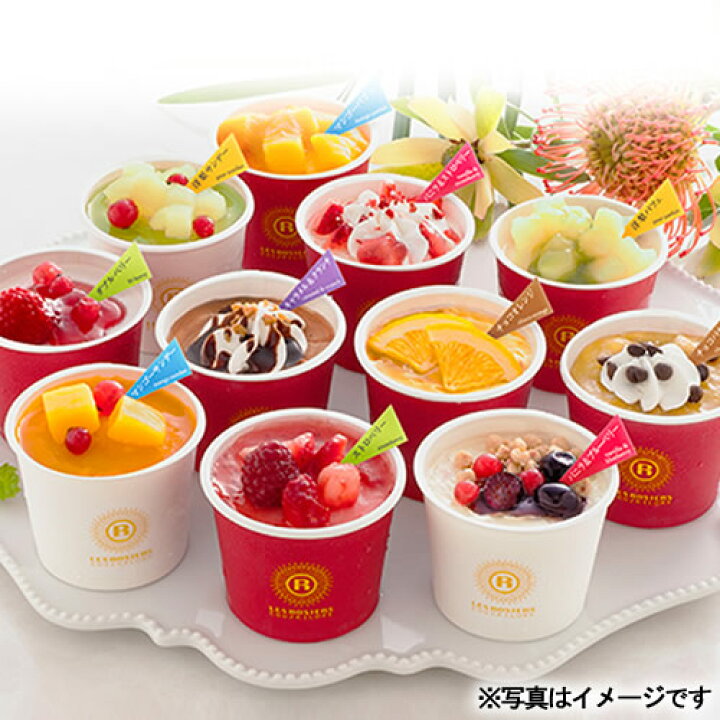 市場 クーポンあり あられ 送料無料 プチギフト お中元 おかき 〈亀田製菓〉亀田のあられ小町 スイーツ ギフト 市場 クーポンあり あられ 送料無料 プチギフト お中元 おかき 〈亀田製菓〉亀田のあられ小町 スイーツ ギフト