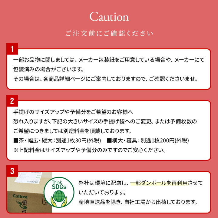 楽天市場】カタログギフト マイハート リッジ ridge |プレゼント 送料 