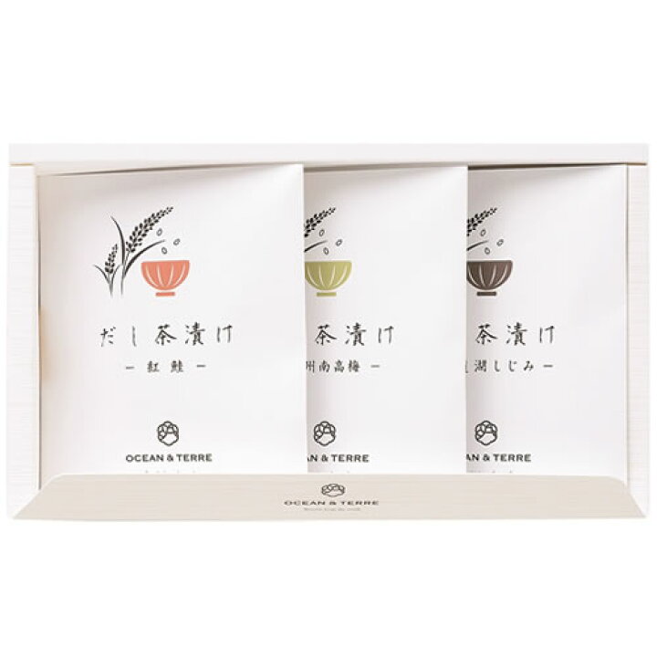楽天市場 だし茶漬けセットh A008 ホワイトデー 早割 ご飯のお供 お茶漬け 和食 プチ 結婚 出産 新築 快気 退院 内祝い お祝い 引き出物 会社 景品 粗品 記念品 結婚式 品物 1000円以下 お礼 お返し 引越し 挨拶 ギフト 開店祝い プレゼント 贈り物 法事