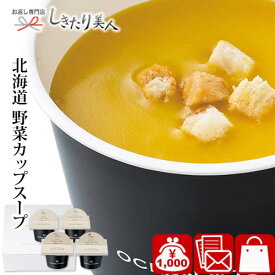 楽天市場 内祝い 千円以下の通販 楽天市場 内祝い 千円以下の通販
