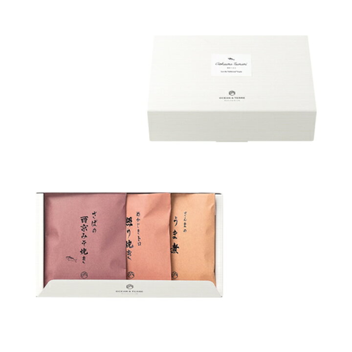 194円 激安特価品 お歳暮 御歳暮 お年賀 早割 出産祝い おすすめ 廣川昆布 御昆布 2品佃煮詰合せ L6098015 194円 激安特価品 お歳暮 御歳暮 お年賀 早割 出産祝い おすすめ 廣川昆布 御昆布 2品佃煮詰合せ L6098015