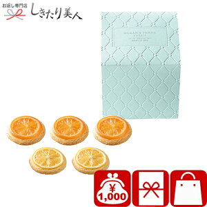 Ε 2025 IWNbL[NbL[ AS143 | N j oYj o mَq َq XC[c hCt[c IWNbL[ a җ j v[g 