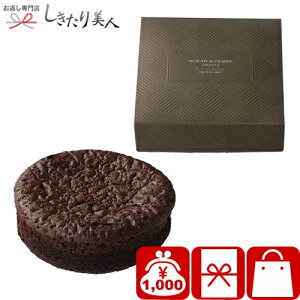 Ε  2025 xM[VRP[L AS117 |Ε j oYj o mَq َq XC[c `R[gP[L a j LO v[g Ԃ v`Mtg 