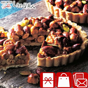 Ε  2025 w[[ibcL^g AS132 |N j oYj o mَq َq ibc XC[c  P[L ^g a j v[g Ԃ v`