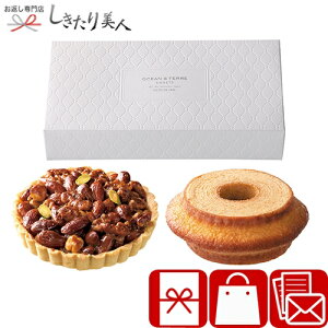 Ε  2025 NCo[N[ww[[ibcL^g AS133 |j oYj o mَq َq XC[c ݃P[L oEN[w a j v