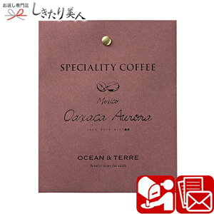 Speciality Coffee 07 LVR A501 |hbv R[q[    Ȏ\ ȎD j j Ry rS ΂܂  I o ii LOi Q ei  Ԃ 500~ 300 