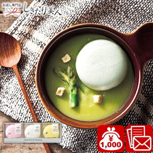 kC ؃X[vMONAKAZbgA A526 | X[v zA Mtg 1000~ Œ Hו  ڂ ʂ˂ 33  C j  w j Ԃ o  ސE 