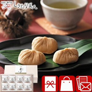 Ð IƂ8 ؔ A1000 |Ic 肫Ƃ YI aَq XC[c َq v[g j َq Mtg 3000~  j  j oYj ސE