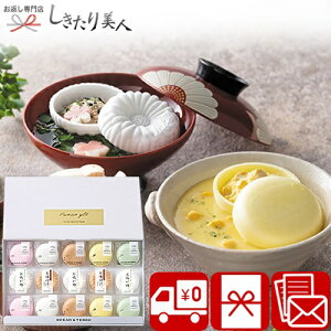 Ε  2025 Œlߍ킹ZbgD A1005 | N Œ X[v z X` y  킢 H Vz މ@ j oYj j o  Ԃ ސE rS LO