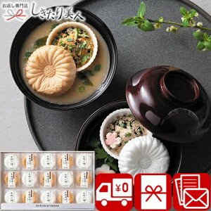 Ε  2025 eŒZbgC A1006 | N @  @v TԂ eŒ zŒ X[v X` y  킢 H j j o  Ԃ ސE rS 