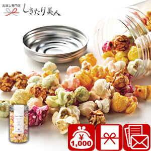 Ε  2025 Premium |bvR[A A143 | َq zA 킢 v`Mtg 1000~ XC[c a v[g Fl }} E A Yx  ސE  j oYj 