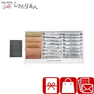 Ε  2025 Speciality Coffeet^pCZbgB A170 |  R[q[ Ăَq mَq َq NbL[  XC[c 3000~ Mtg Vzj җ j ̕i av