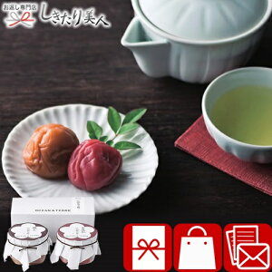Premium IB썂~ZbgA A202 |Ε  N ~Mtg IB~ I ~ 1500~ȉ lߍ킹   @ e{ TԂ i  oY Vz C މ@ j j 