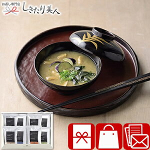 Ε  2025 t[YhC X`ZbgB A276 | N X` X[v t[YhC CX^g Mtg Zbg 2000~ȉ p yY o j Ԃ j  