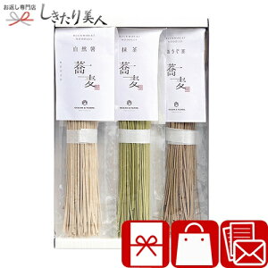 Ε  2025 ZbgC A282 | N    MtgZbg 1500~ 2000~ȉ lߍ킹 p yY o  oY Vz މ@ C j Ԃ a j 