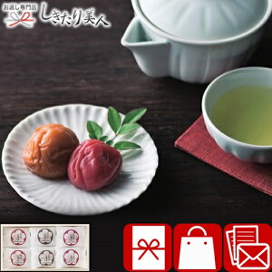 Premium IB썂~ 6 ؔ A380 |Ε  v[g ~ 1000~O zA Mtg  6 IB~ I  ~  oY Vz މ@ C JX j Ԃ yY 