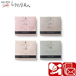 |Cg5{I10/4(y)20:00-10/9()01:59܂ y[֑ΉzXpCX 1 A411 |Ε    h 300~ 500~ ȉ v`Mtg @ e{ TԂ o 蕨 