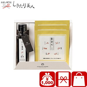 Ε  2025 ݖEpbNZbgL A424 | N aH o`  O   oY Vz C މ@ j j o ii ei Q  I ԗi 