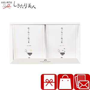 ���Ε� 2025 �������݂��т̑f�Z�b�gB A451 |�a�H ������ �O���� ������ ���� �o�Y �V�z ���C �މ@ ���j�� ���j�� �����o�� �i�i �e�i ��I�� �ԗ�i ���� ���Ԃ� ���z�� ���A �M�t�g ���e ��