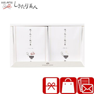 Ε  2025 ݂т̑fZbgD A452 | N j Ԃ Mtg 1000~ aH ݂ 2lO O  oY Vz C މ@ j j o ei z A